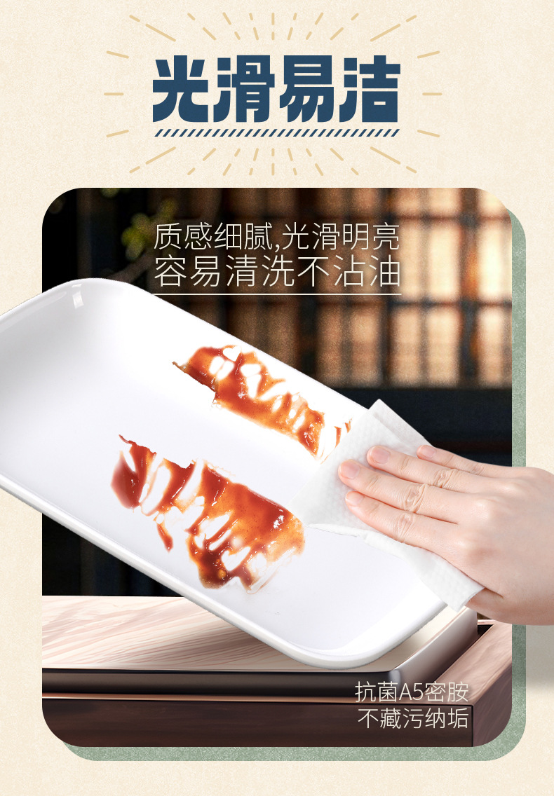 a5白色密胺长方形菜盘餐盘火锅自助商用塑料早餐肠粉专用碟子盘子详情8