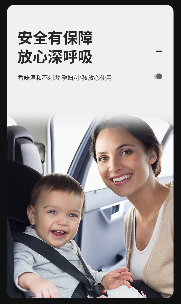 Car perfume, car aroma diffuser, high-end and creative car cup holder, aroma decoration, fresh and lasting fragrance pic 4