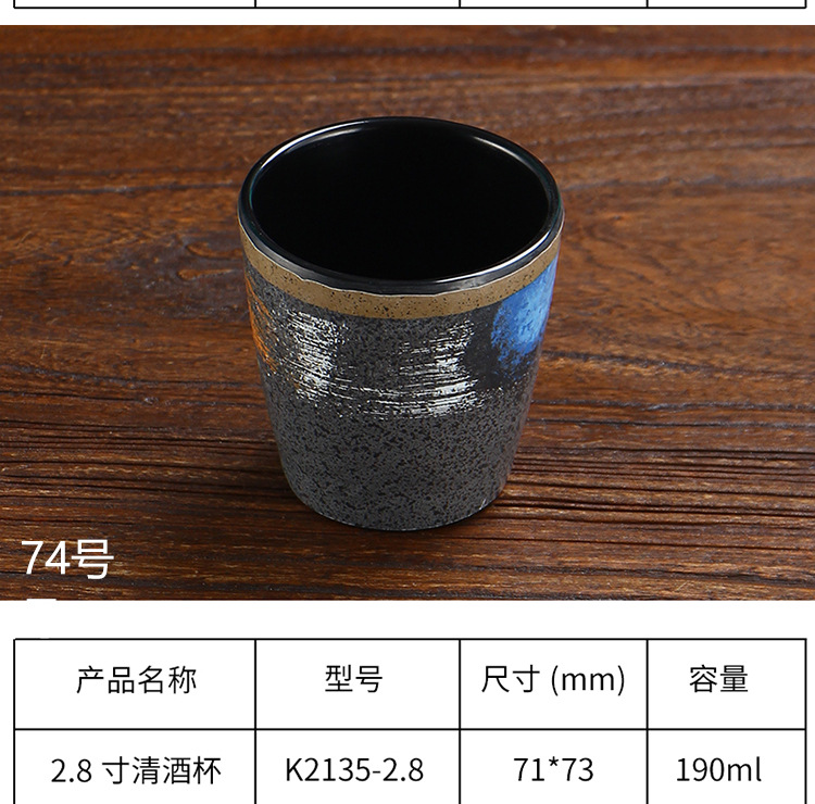 Melamine imitation porcelain plastic plate, barbecue restaurant tableware, Japanese hot pot dish plate, barbecue restaurant specialty plate pic 37