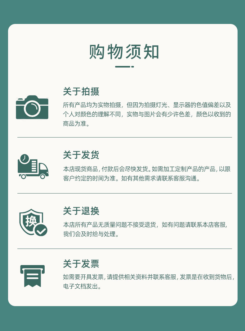 天然水晶玛瑙石罗盘星芒指南针掌心把玩工艺品创意疗愈石冶金矿产萤石饰品详情10