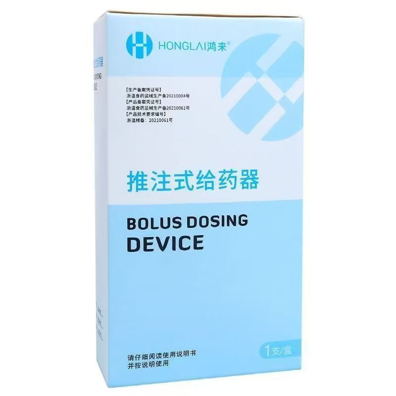 新款头皮上药器头部精油滚珠按摩地尔精华液给药涂头发导液梳批发详情5