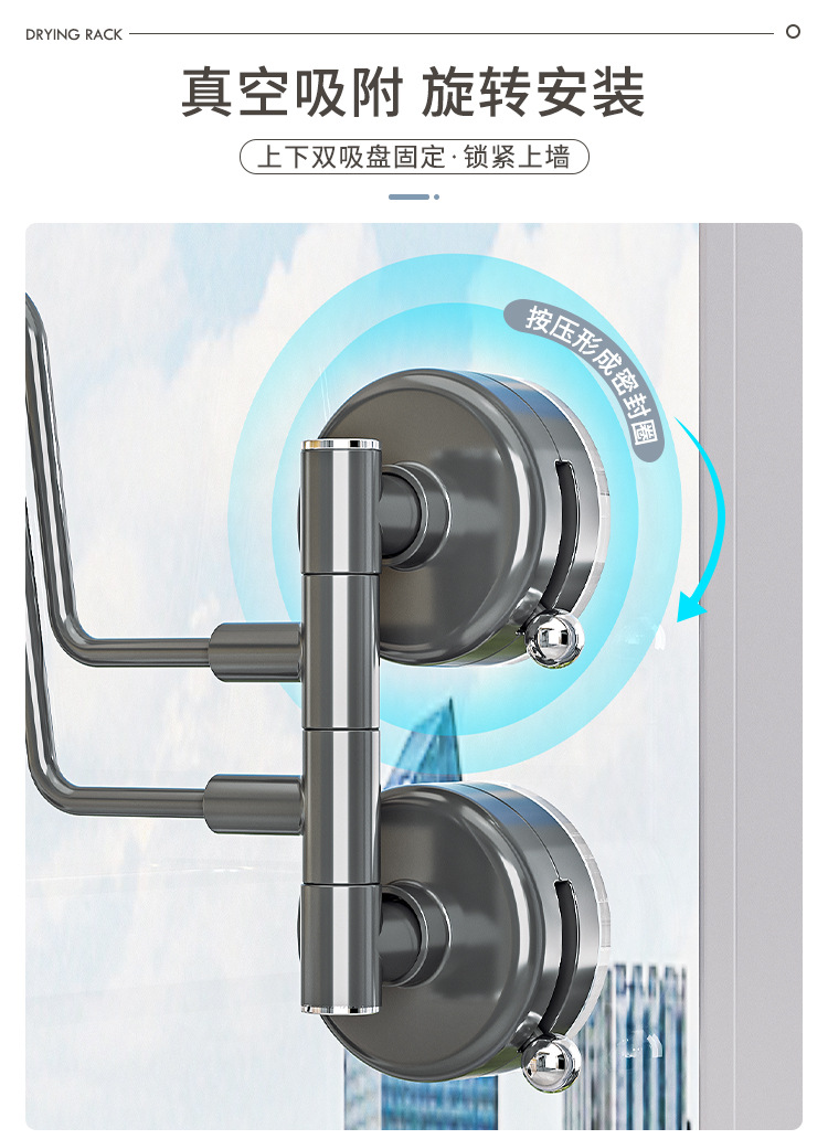 No-drilling suction cup shoe drying rack, shoe drying rack, shoe drying wonder, balcony, home, bay window, wall-mounted, foldable and rotatable pic 3