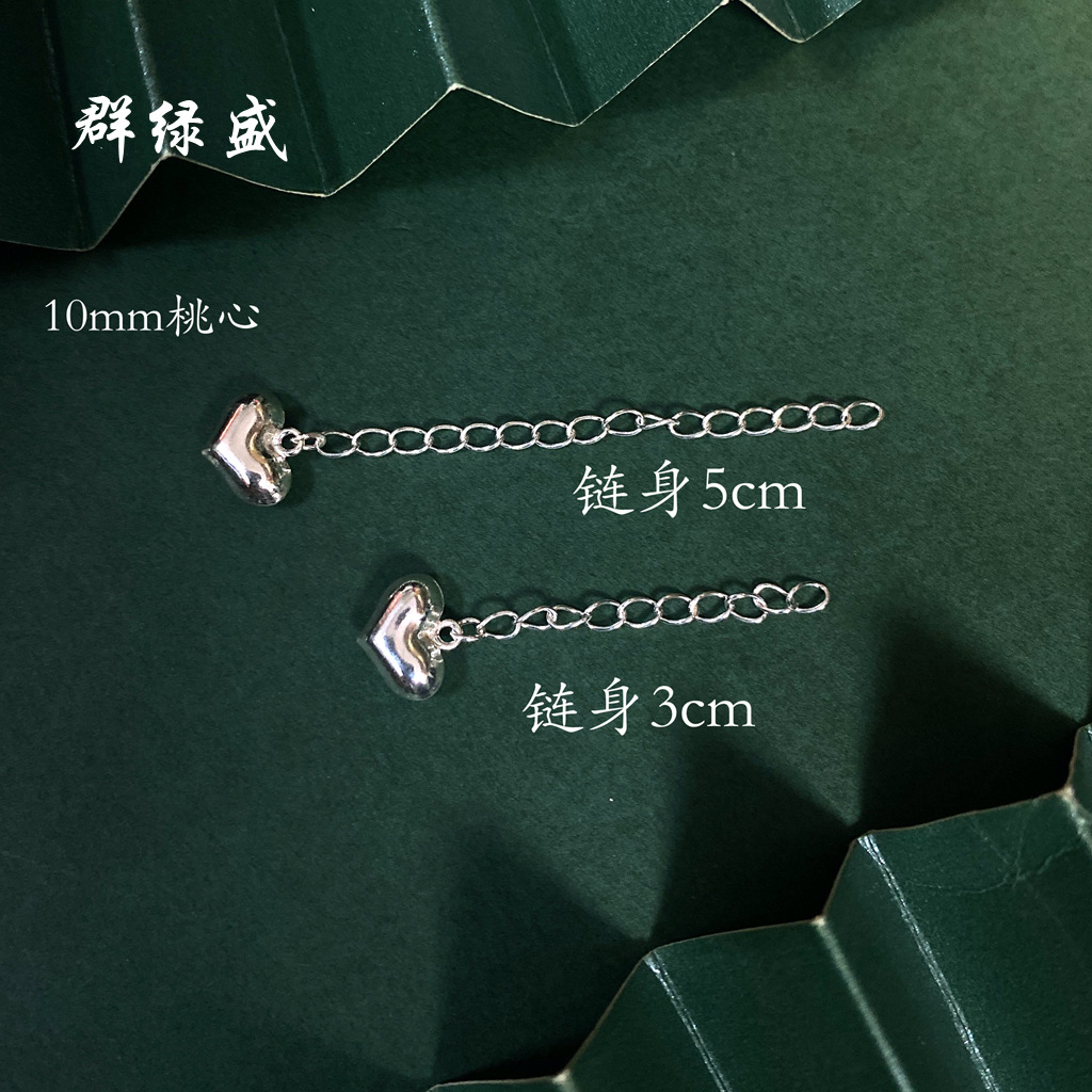 QLSS925 sterling silver extended chain heart-shaped drip tail tag adjustable handmade diy jewelry accessory manufacturer supply pic 5
