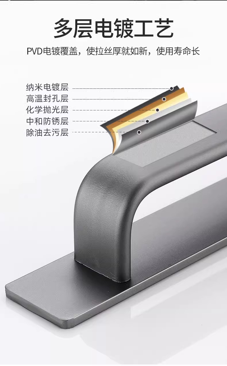 免打孔门拉手铝合金小把手木门窗户推拉门玻璃移门自粘贴抽屉橱柜详情4