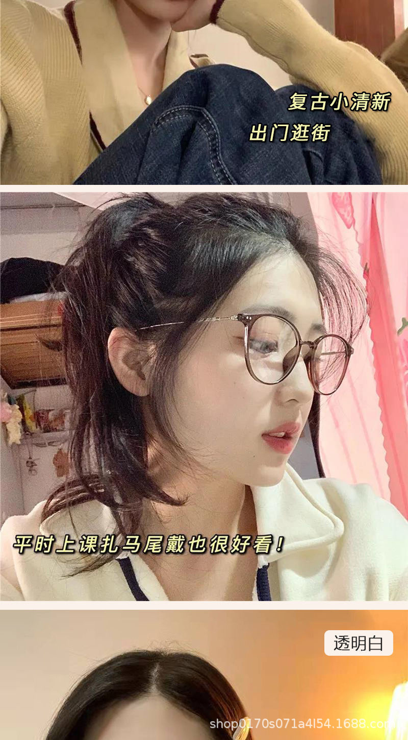 新款近视眼镜女超轻护眼网红气质防蓝光冷茶色素颜神器眼镜框架详情4