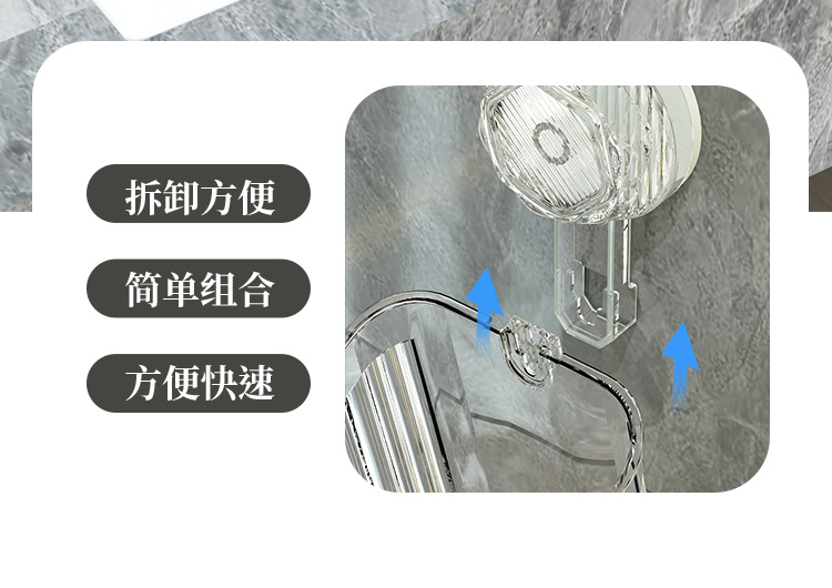 Wall-mounted rotating suction cup storage rack, bathroom storage rack, face towel storage box, wall-mounted without drilling pic 16