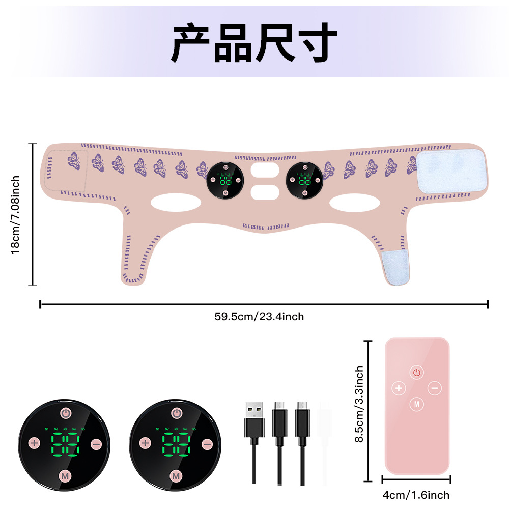New intelligent slimming face bandage beauty device, V-face beauty mask, cross-border EMS micro-current low-frequency pulse massage device pic 10