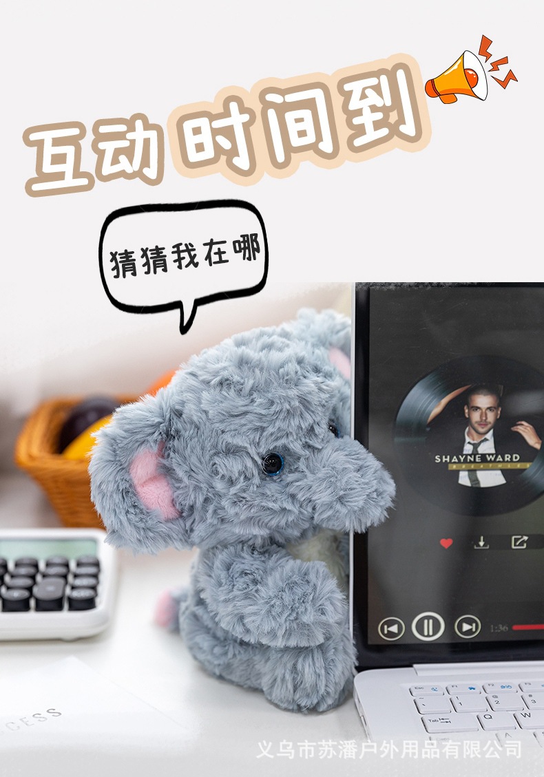 新款跨境桌面陪伴系列浣熊小猪小象熊猫小鸡毛绒玩偶办公摆件可爱公仔礼物详情15