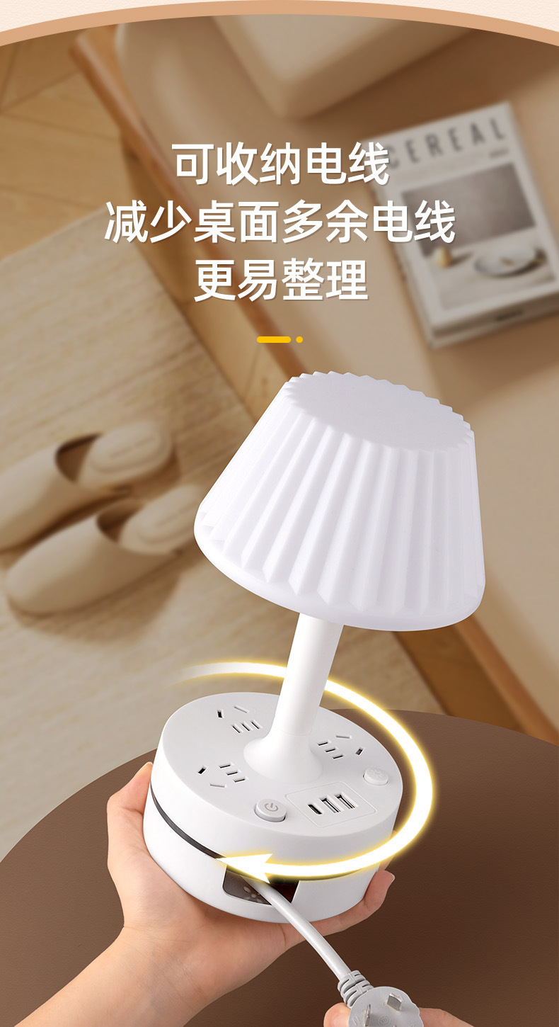 Creative desk lamp socket, home bedroom bedside lamp, light luxury and high-end night light, soft light dimming, eye-protecting sleep lamp pic 10