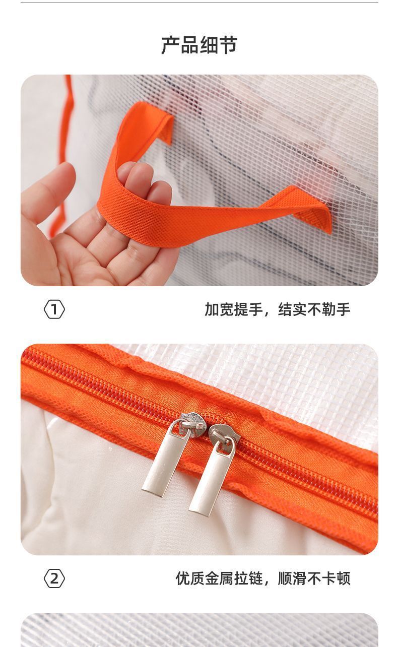 Transparent quilt storage bags, large-capacity luggage moving packing bags, clothes and cotton quilt sorting bags, moisture-proof bags for household use pic 5