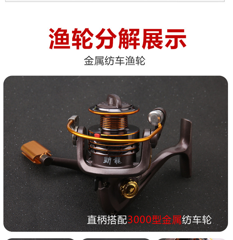 Wholesale of solid soft-tailed small raft rods, all-purpose lull rods and boat fishing rods from the manufacturer pic 13