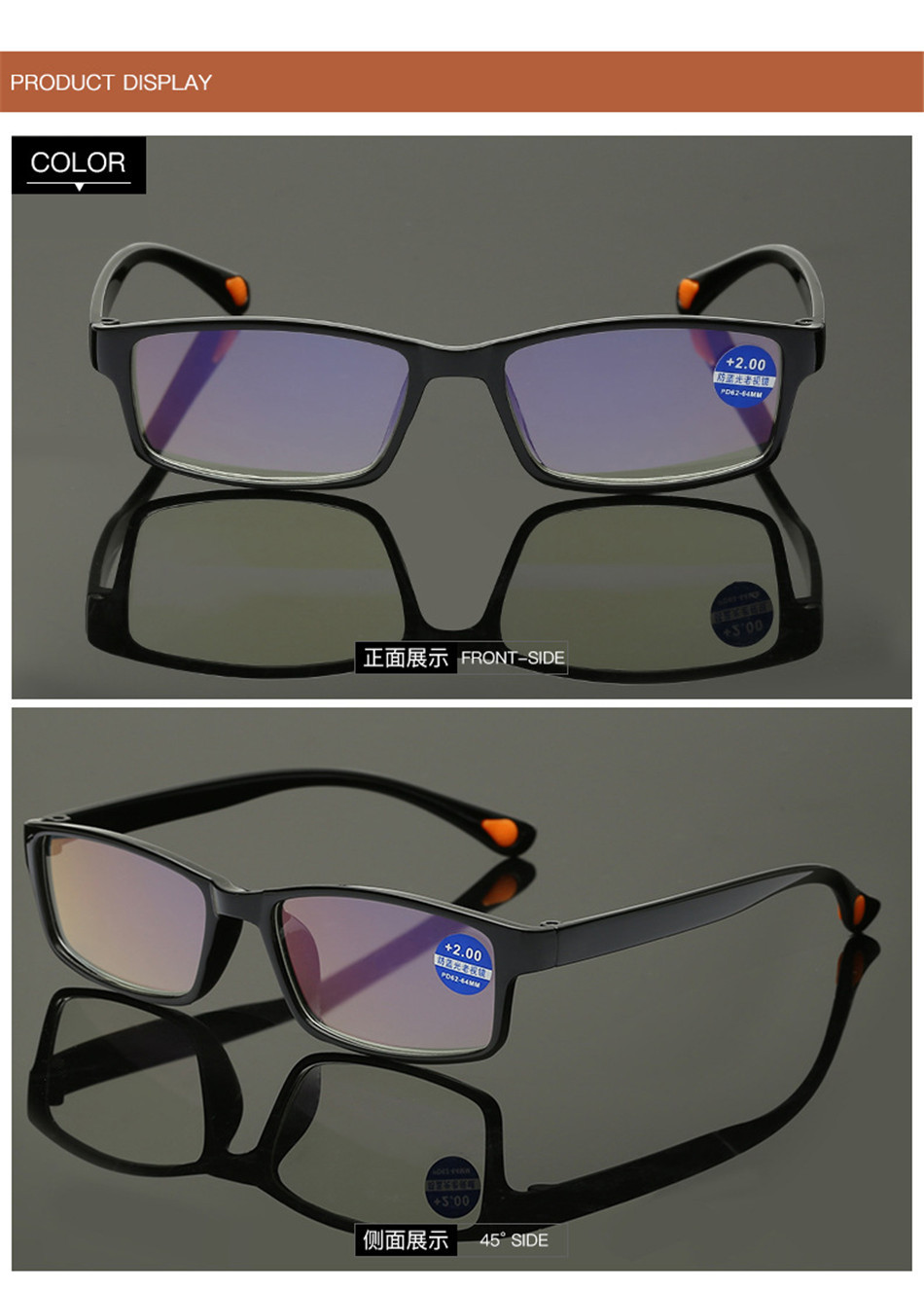 Nuevo tr90 anti-blu-ray gafas de lectura portátil para hombres y mujeres con gafas de lectura al por mayor estilo de venta caliente de happy lake pic 6