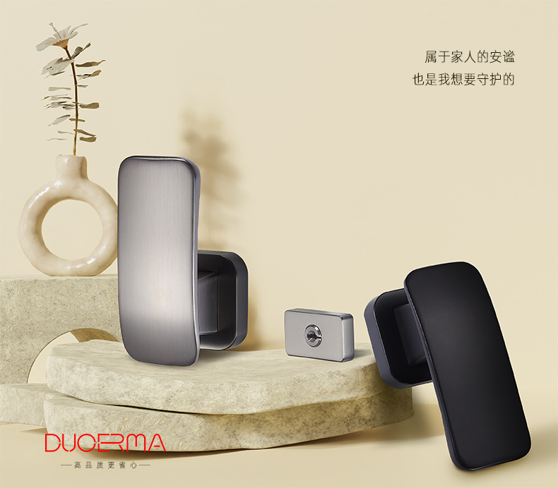 高档极简风房门锁直推门锁室内卧室实木门分体锁家用通用型门把手详情4