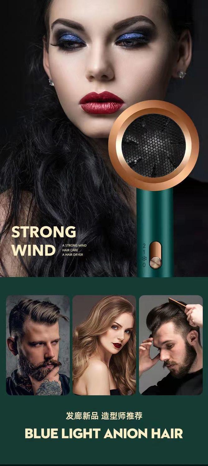 Household hair dryers, high-power blue light hair dryers for hair salons, cold and hot air, hair dryers for student dormitories, one-piece consignment pic 8