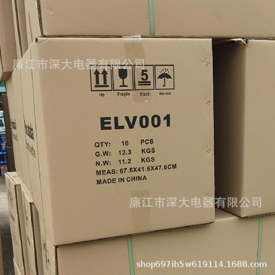 electric kettles, a cross-border European standard stainless steel household kettle with automatic power-off function pic 15