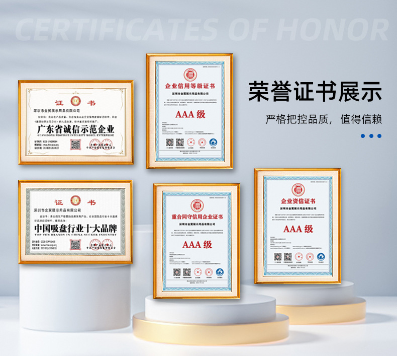 广东源头工厂吸盘挂钩批发强力透明PVC免打孔跨境22-70MM吸盘挂钩详情8