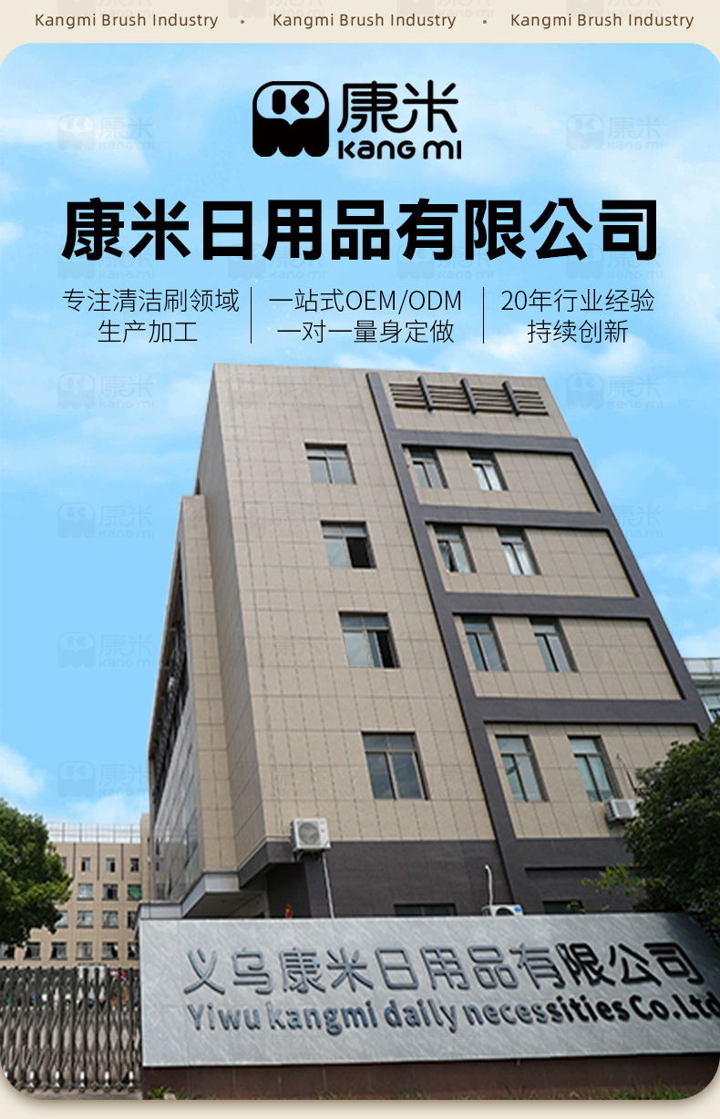 【25年新品-原创设计】康米轻奢鞋刷家用长柄软毛清洁刷洗鞋神器详情3