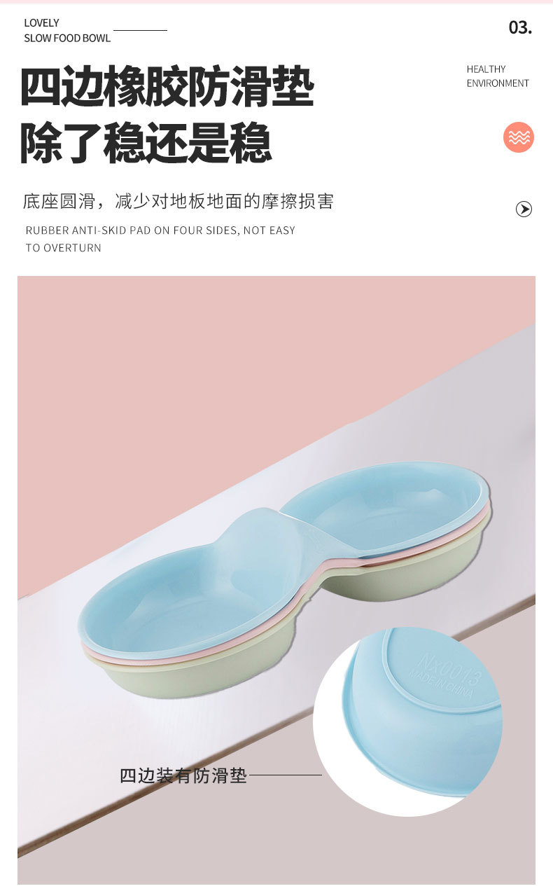 Pet double bowls, plastic pet double bowls, small pet peanut food bowls, cat basins pic 6
