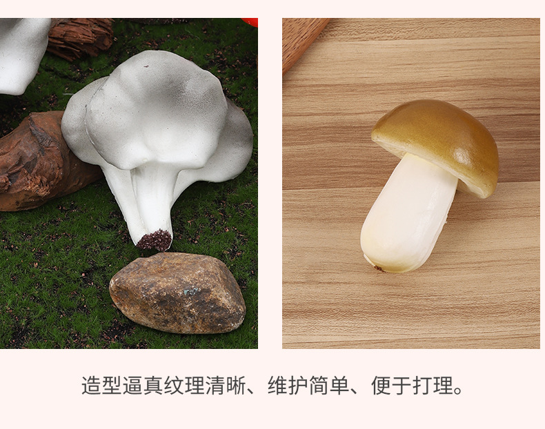 仿真蔬菜pu泡沫水果模型摄影道具展示酒饭店餐厅商业冰箱软装饰详情6