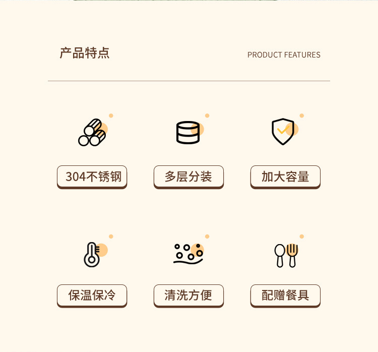 Double-layer student lunch box, microwave-safe heating bento box, office worker adult food-grade stainless steel lunch box pic 3