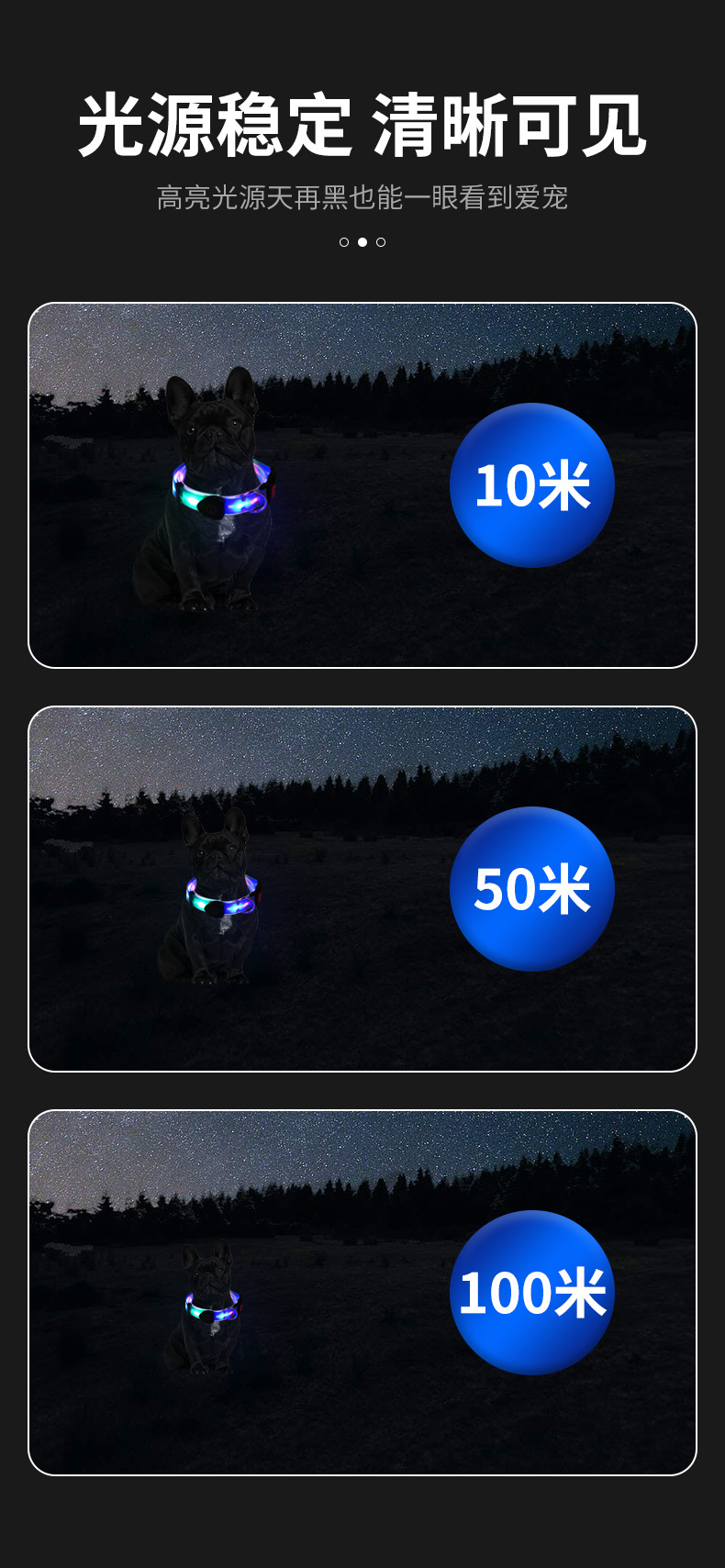 LED light-emitting collar, usb charging pet collar with light, pvc rubber-coated webbing dog leash, luminous dog collar pic 4