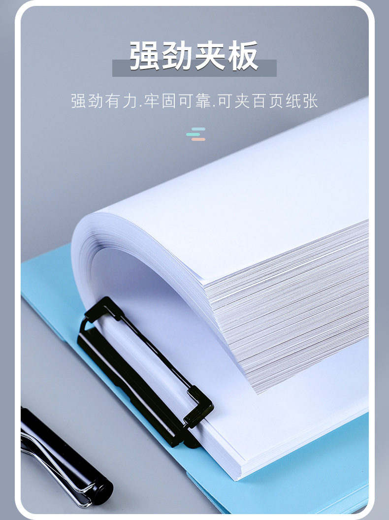 a4文件夹板夹商务办公用品竖式/横式资料册试卷风琴包分页文件夹详情5