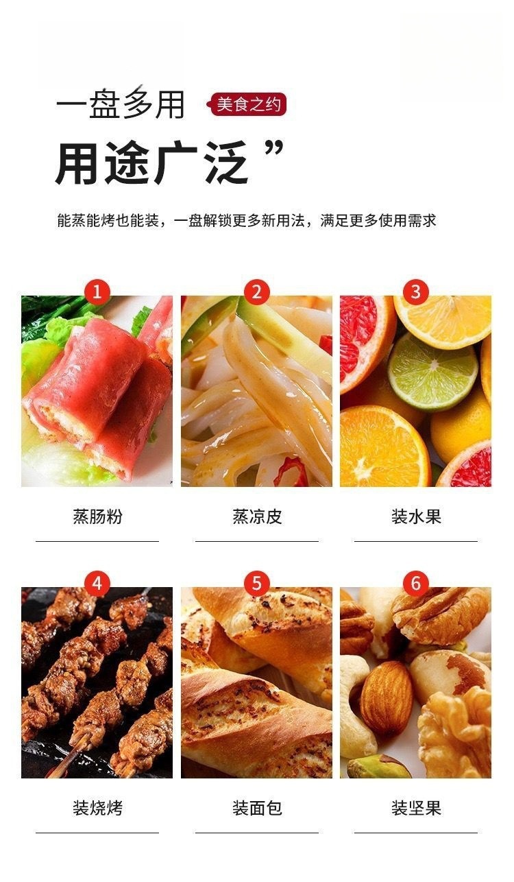 不锈钢方盘托盘菜盘餐盘烧烤盘饭盘铁盘子蒸盘长方形家用商用摆摊详情6