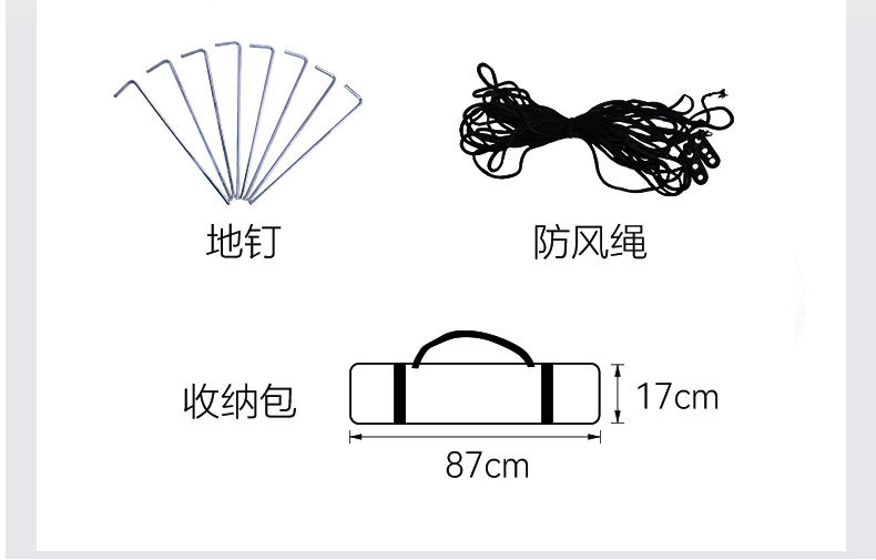 抖音爆款现货批发帐篷户外全自动便携式防晒通风一室一厅两门两窗详情17
