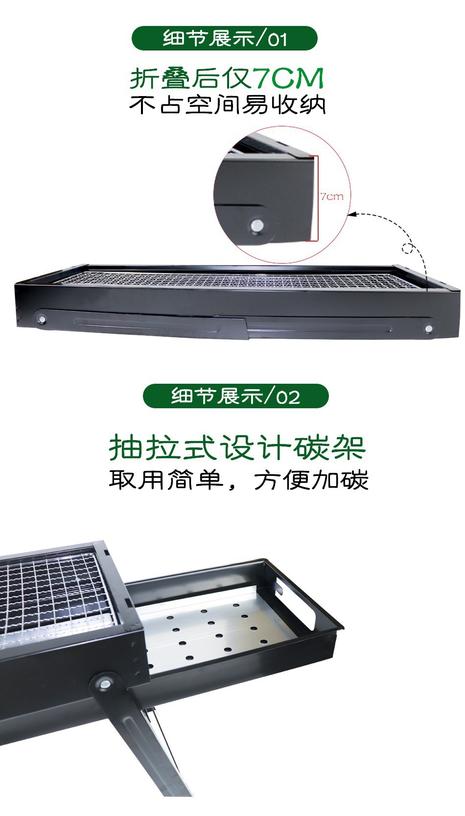 Portable barbecue grills, outdoor camping barbecue grills, folding barbecue grills, home dining charcoal grills, consignment pic 10