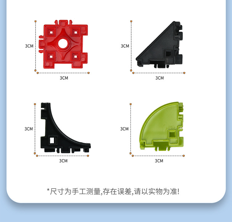 幼儿童早教启蒙益智拼装插千奇百怪玩具外贸积木大颗粒多功能批发详情14