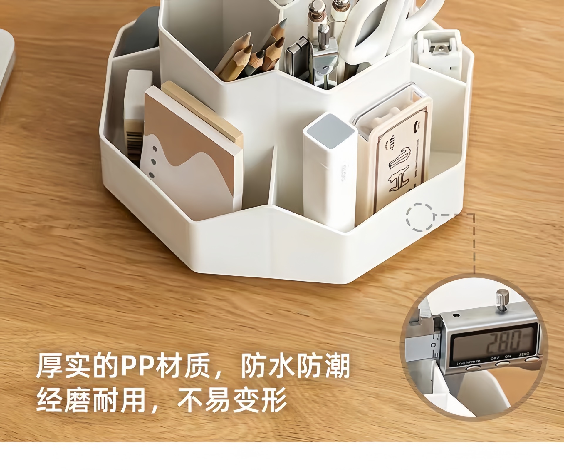 360-degree rotating pen holder, multi-functional large-capacity desktop stationery and cosmetics storage box, high-end office pen holder pic 16