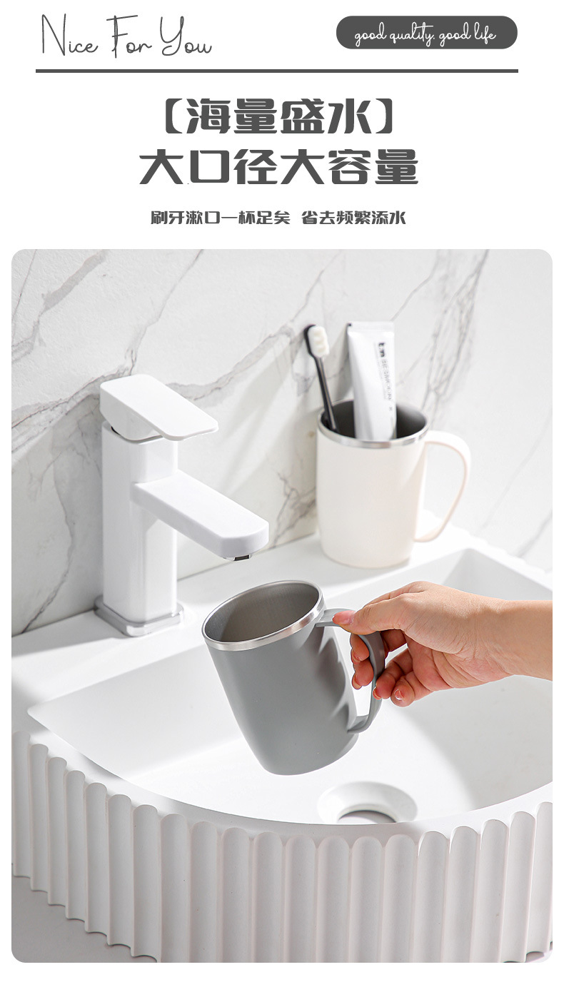 Tazas de enjuague de acero inoxidable sensación ligera de lujo tazas de cepillado de lujo con asas tazas de tocador para el hogar cilindro de dientes simple tazas de boca en el juego pic 10