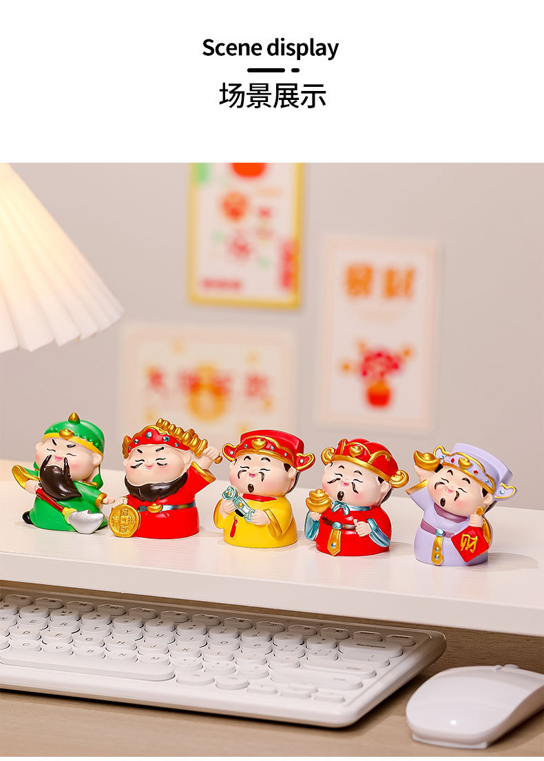 Creative and cute decorative items, office gifts for the God of Wealth, desktop decorations, resin handicrafts, high-end blind box dolls, new pic 16