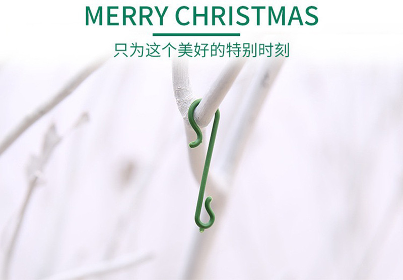 圣诞装饰品塑料S形挂钩小挂钩树挂配件场地布置工具整理用具衣钩粘钩装饰用品详情10