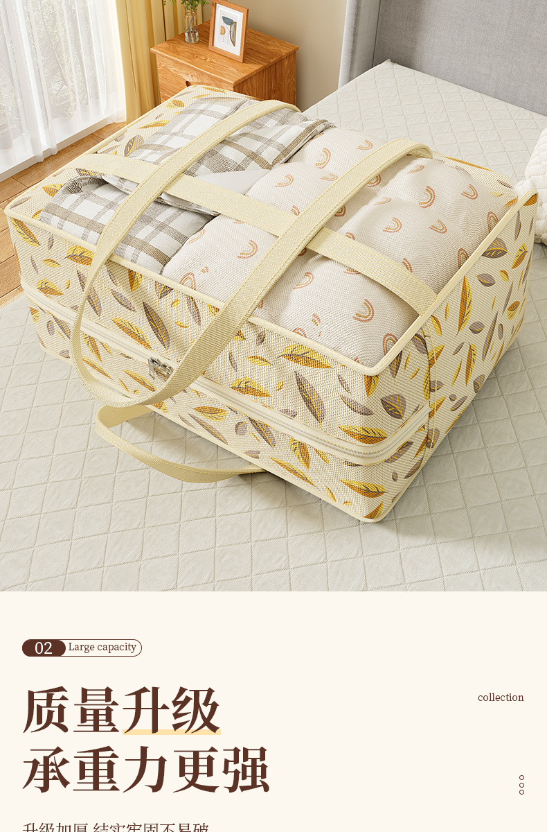 Extra-large capacity moving bags, quilt and clothing storage bags, luggage bags, travel packing bags, dust-proof and moisture-proof storage bags pic 7