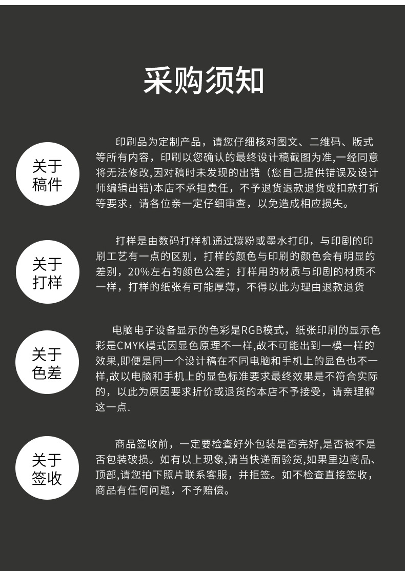 内嵌现货纸袋高档手提袋加厚白卡礼品购物袋服装包装袋外贸袋子详情19