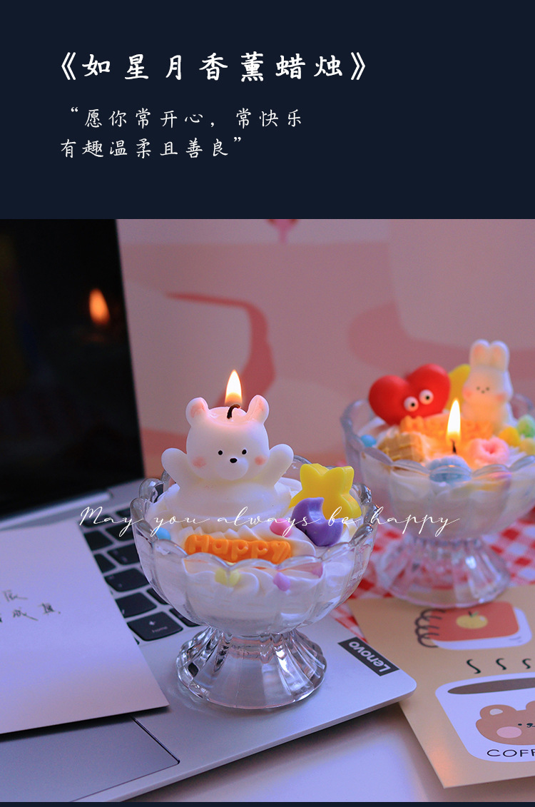  香薰蜡烛ins氛围感情人节日礼物花朵香薰蜡烛摆件详情1