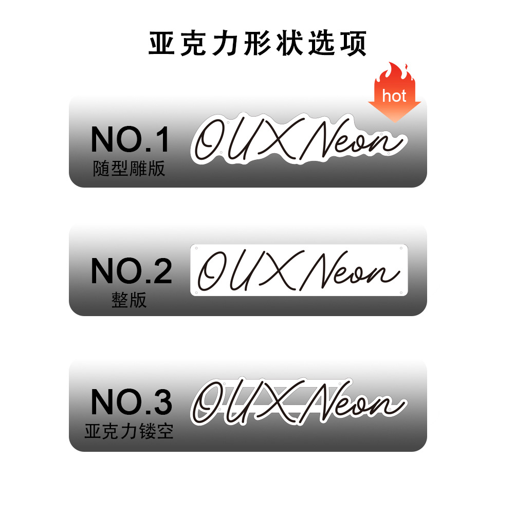 亚克力氛围灯房间床头生日布置造型灯跨境代发字母创意霓虹灯定制详情23