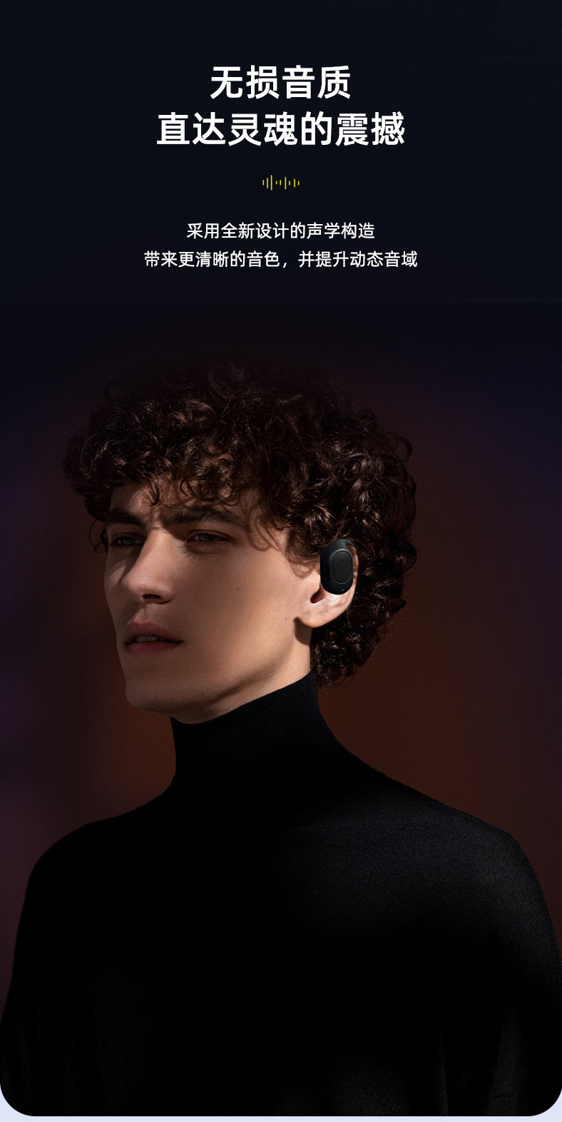 The new cross-border OWS over-ear bone conduction Bluetooth headphones feature radio performance, high noise cancellation, long battery life and low latency pic 32