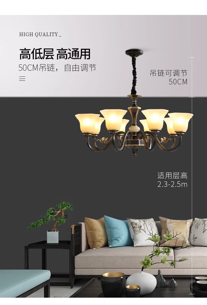 全铜美式吊灯客厅灯欧式简约大气复古餐厅吊灯卧室别墅复式家用灯详情6