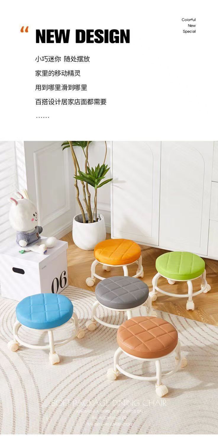 Wheeled small stools, grouting roller skates, low stools for children to learn to walk, rotating chairs, mobile small stools, universal wheel stools pic 4