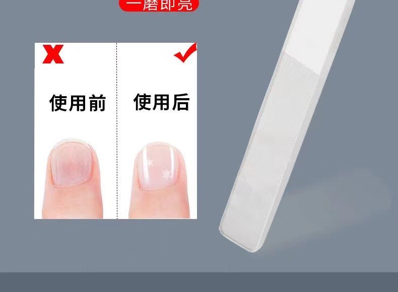 指甲刀大开口指甲钳不锈钢指甲剪大号指甲剪刀指甲刀指甲工具套装详情8