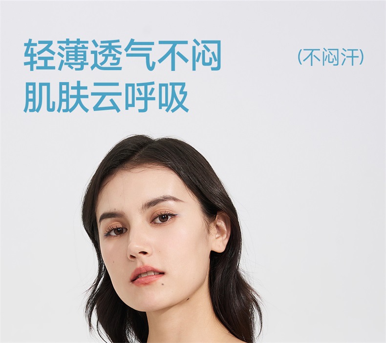 VVC防晒冰袖男女薄款夏季户外防紫外线透气开车骑行冰丝护手臂套详情13