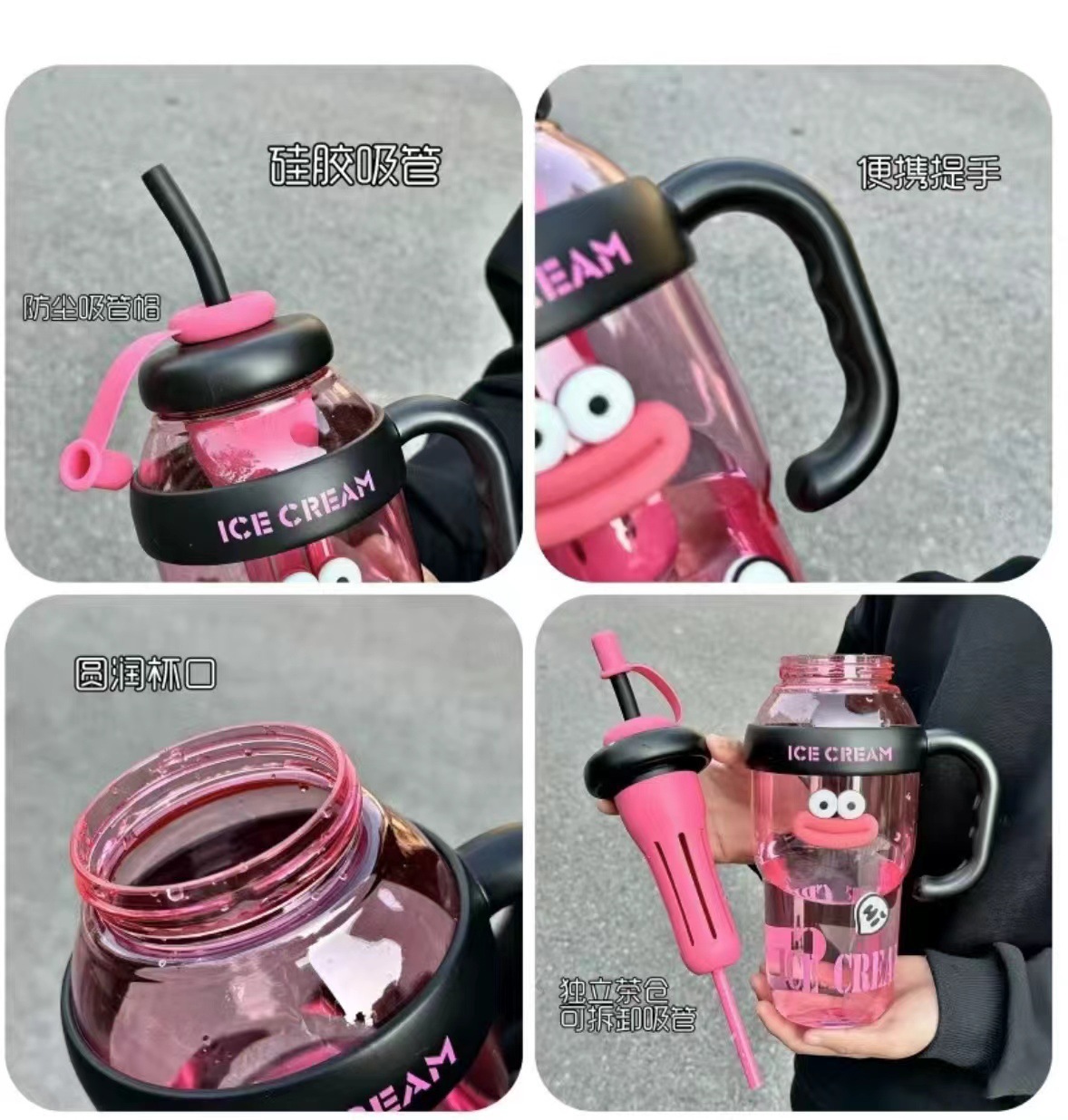 New large-capacity 2025 ice cup, high appearance level, large-mouth cup for girls, convenient with straw, tea strainer, flower tea, plastic cup pic 4