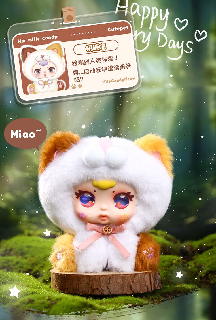 Wholesale and customized plush toys of 5 cute animal-shaped trendy toys pic 11