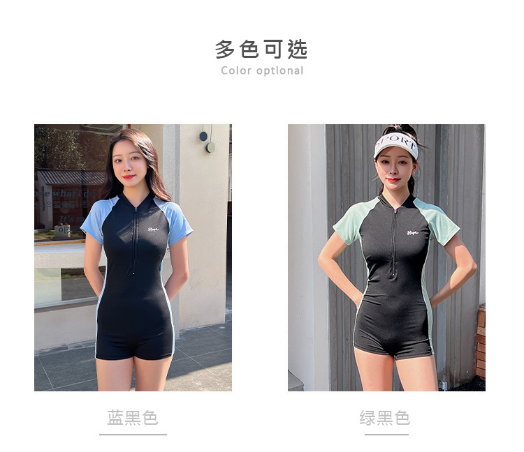 女士泳衣女运动连体平角两件套成人大码保守遮肚裙式学生温泉泳衣详情4