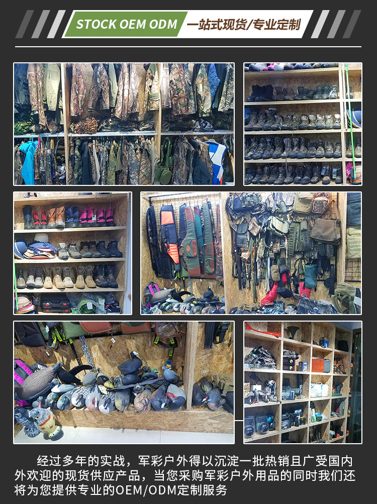 军彩户外伪装服套装观鸟服成人迷彩服战术吉利3D树叶特种兵服详情12