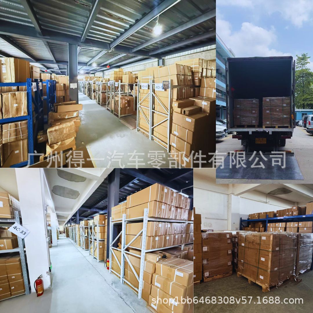 适用大众cc朗逸速腾捷达迈腾帕萨特高尔夫前减震器3CD413031B详情8