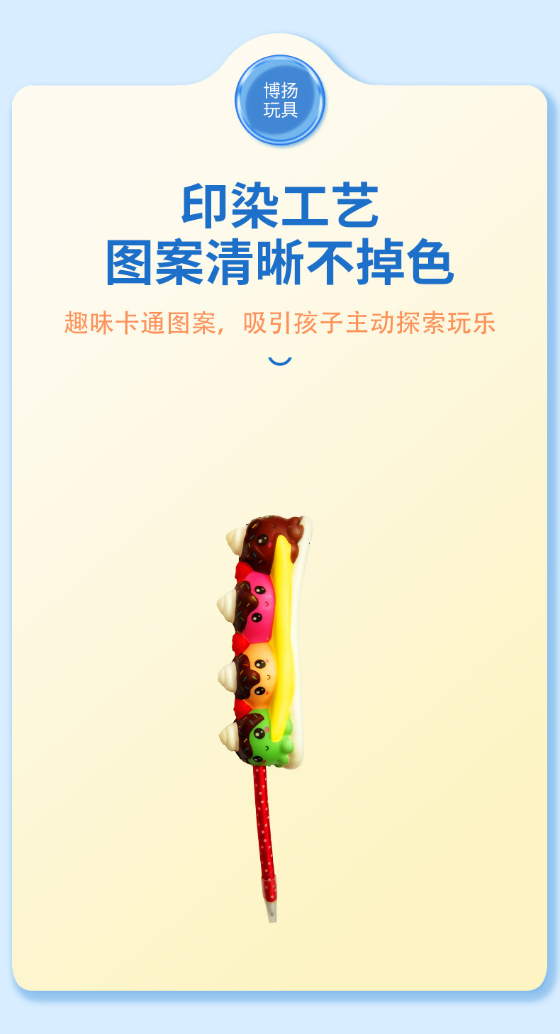 新款儿童铅笔写字笔多款式卡通可爱动物小吃形状笔套厂家供应详情5