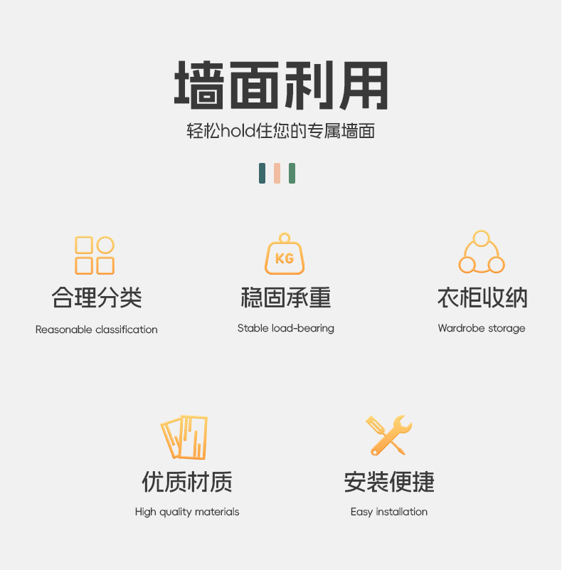 内衣收纳盒袜子整理箱家用抽屉式贴身衣物整理神器内裤衣柜下挂架详情3